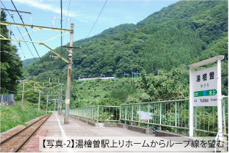 yʐ^-2zw]wz[烋[v]