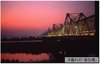 [́uv