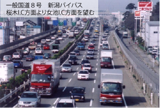ʍ8VoCpX@I.C.ʂ菗rI.C.ʂ]