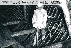 yʐ^-4zRN[goCu[^ɂł