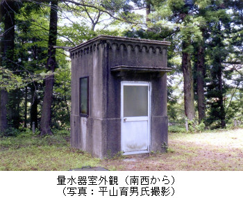ʐ펺